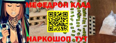 каннабис Заводоуковск