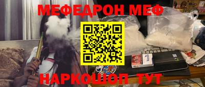 каннабис Заводоуковск