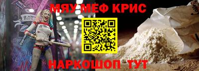кокаин перу Дубна
