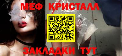 каннабис Заводоуковск