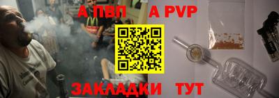 кокаин перу Дубна