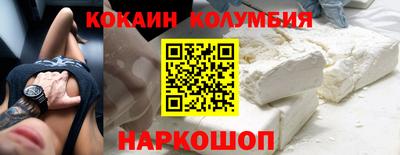 MESCALINE Апрелевка