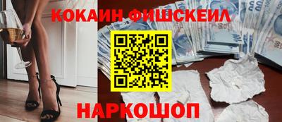 каннабис Заводоуковск