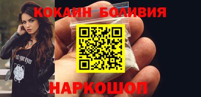 ПСИЛОЦИБИНОВЫЕ ГРИБЫ Аргун