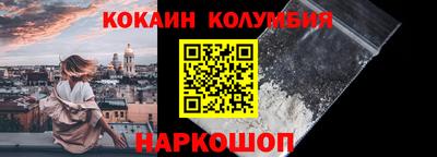 ПСИЛОЦИБИНОВЫЕ ГРИБЫ Аргун