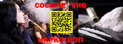 каннабис Заводоуковск