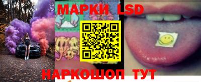мефедрон Заволжье