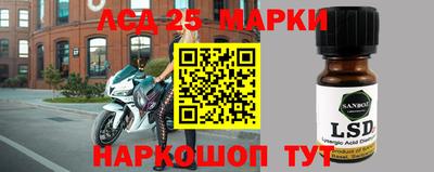 MESCALINE Апрелевка