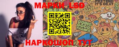 гашиш Апшеронск