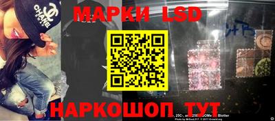 каннабис Заводоуковск