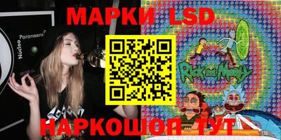 мефедрон Заволжье