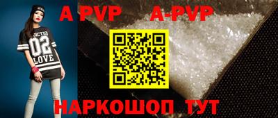 ПСИЛОЦИБИНОВЫЕ ГРИБЫ Аргун