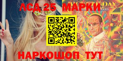 альфа пвп Донской