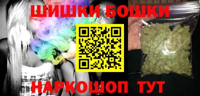 кокаин перу Дубна
