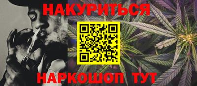 кокаин перу Дубна