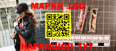 MESCALINE Апрелевка