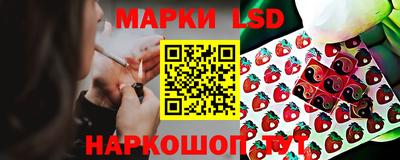 гашиш Апшеронск