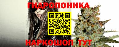 мефедрон Заволжье