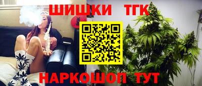 MESCALINE Апрелевка