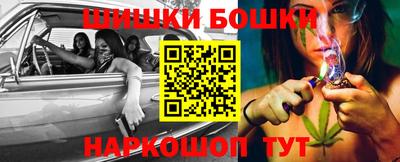 гашиш Апшеронск