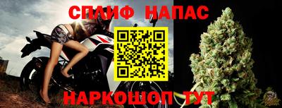 ГАЛЛЮЦИНОГЕННЫЕ ГРИБЫ Жуковский