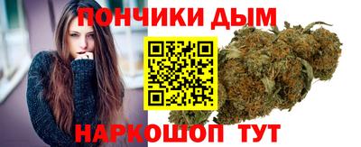 a pvp Донецк