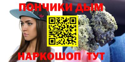 MESCALINE Апрелевка