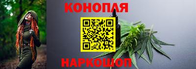 мефедрон Заволжье