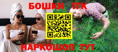 кокаин перу Дубна