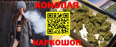 MESCALINE Апрелевка