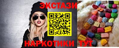 MESCALINE Апрелевка