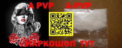 ГАЛЛЮЦИНОГЕННЫЕ ГРИБЫ Жуковский