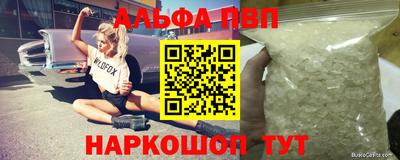 ПСИЛОЦИБИНОВЫЕ ГРИБЫ Аргун