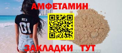 ПСИЛОЦИБИНОВЫЕ ГРИБЫ Аргун