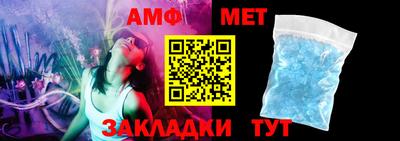 MESCALINE Апрелевка