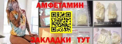 a pvp Донецк