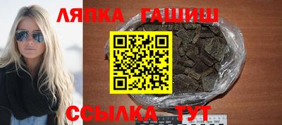 ГАЛЛЮЦИНОГЕННЫЕ ГРИБЫ Жуковский
