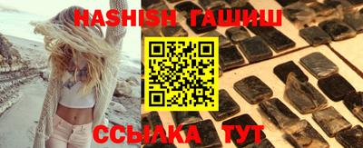 ПСИЛОЦИБИНОВЫЕ ГРИБЫ Аргун