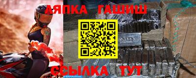 MESCALINE Апрелевка