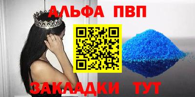 ПСИЛОЦИБИНОВЫЕ ГРИБЫ Аргун