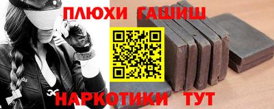 MESCALINE Апрелевка