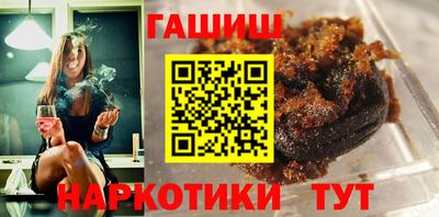 a pvp Донецк