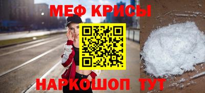 ГАЛЛЮЦИНОГЕННЫЕ ГРИБЫ Жуковский