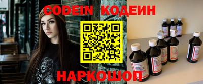 ГАЛЛЮЦИНОГЕННЫЕ ГРИБЫ Жуковский