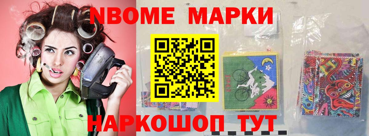 Нефтекамск  LSD-25 экстази кислота  LSD-25 экстази кислота  Вход с VPN 