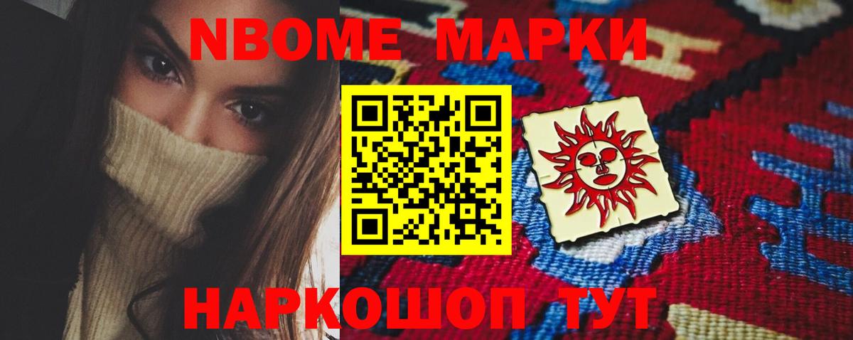 ЛСД экстази кислота  Нефтекамск  ЛСД экстази ecstasy 